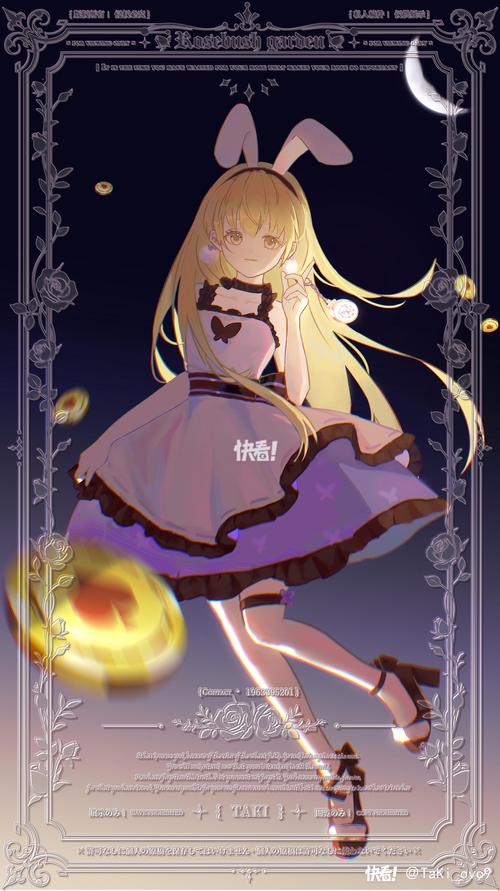 神秘少女最全游戏攻略解说_神秘少女最新游戏技巧通关