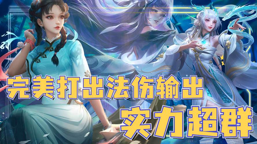 神秘少女最全游戏攻略解说_神秘少女最新游戏技巧通关