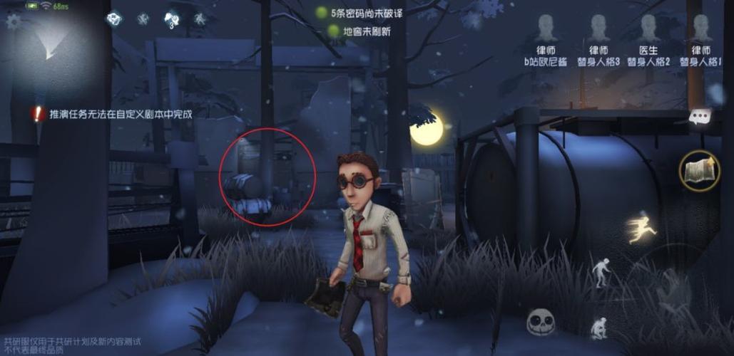 神秘地下室全流程攻略秘籍_神秘地下室最新通关技巧指南