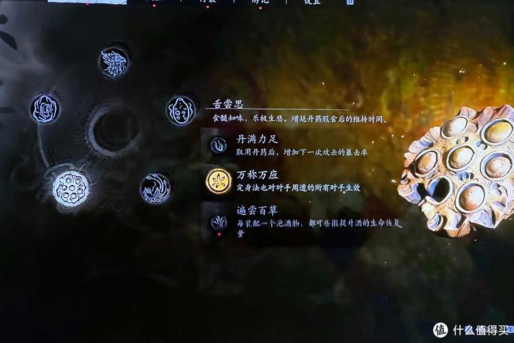 神秘力量最全游戏攻略解说_神秘力量最新游戏技巧通关