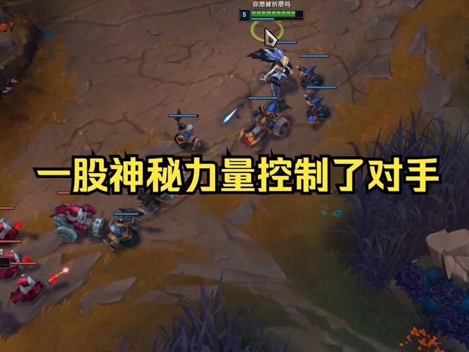 神秘力量最全游戏攻略解说_神秘力量最新游戏技巧通关