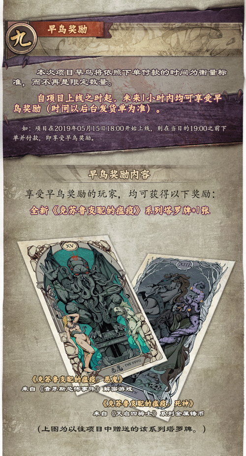 神秘圈最全游戏攻略解说_神秘圈最新游戏技巧通关