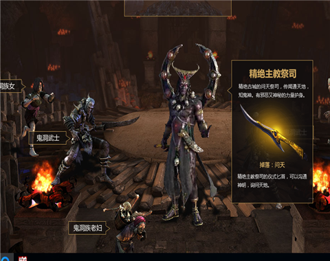 神秘古城最全游戏攻略解说_神秘古城最新游戏技巧通关