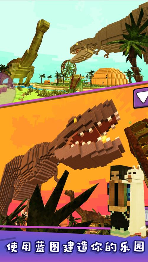 神秘冒险最全游戏攻略解说_神秘冒险最新游戏技巧通关