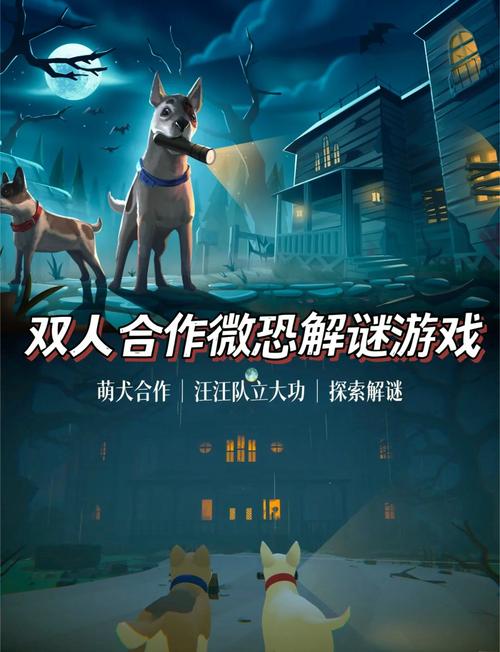 神秘冒险最全游戏攻略解说_神秘冒险最新游戏技巧通关