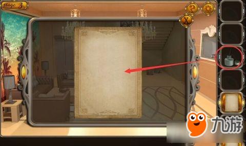 神秘入口最全游戏攻略解说_神秘入口最新游戏技巧通关