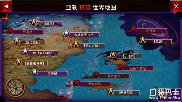 神秘入口最全游戏攻略解说_神秘入口最新游戏技巧通关