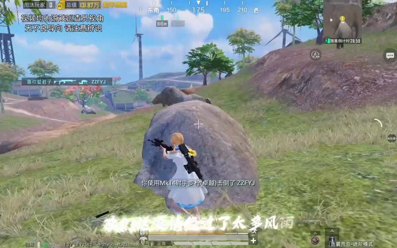 神秘代码2最全游戏攻略解说_神秘代码2最新游戏技巧通关