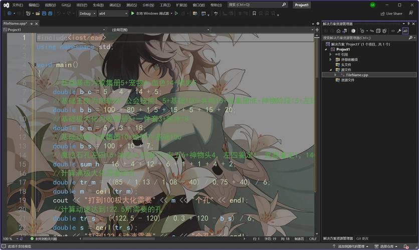 神秘代码2最全游戏攻略解说_神秘代码2最新游戏技巧通关