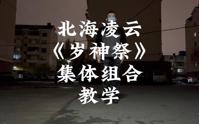 神祭最全游戏攻略解说_神祭最新游戏技巧通关