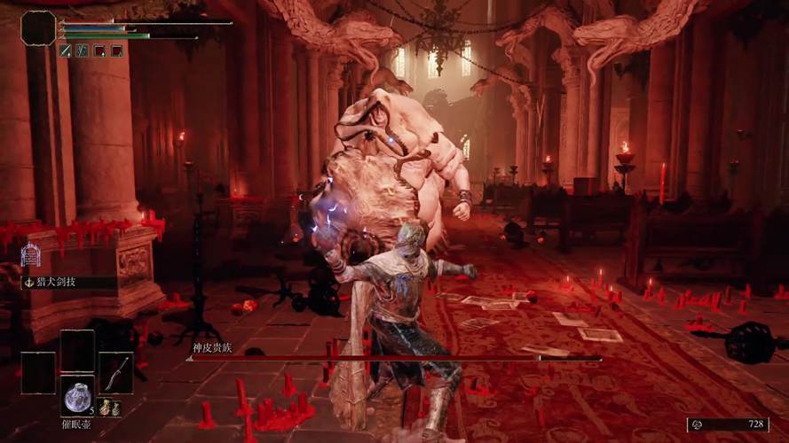 神皮最全游戏攻略解说_神皮最新游戏技巧通关