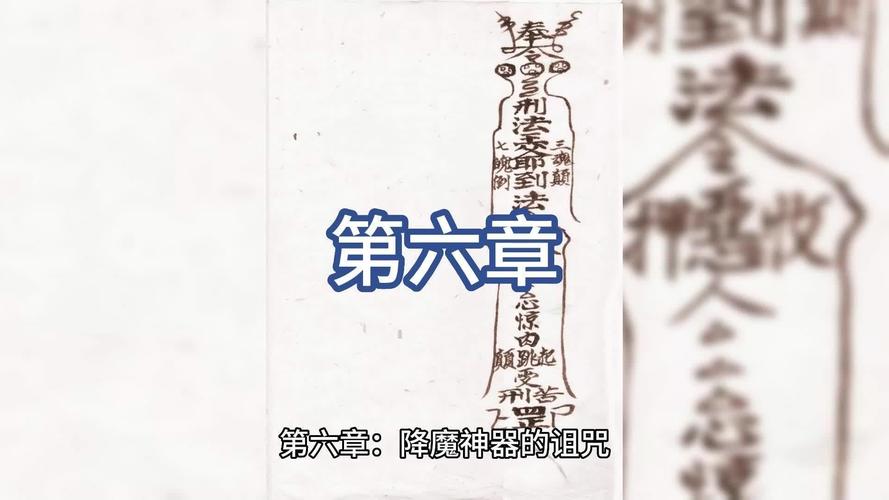 神的诅咒最全游戏攻略解说_神的诅咒最新游戏技巧通关