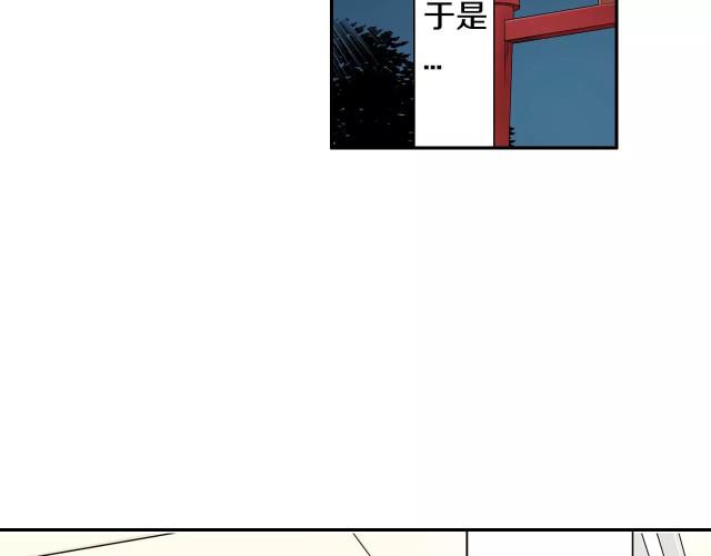 神的诅咒最全游戏攻略解说_神的诅咒最新游戏技巧通关