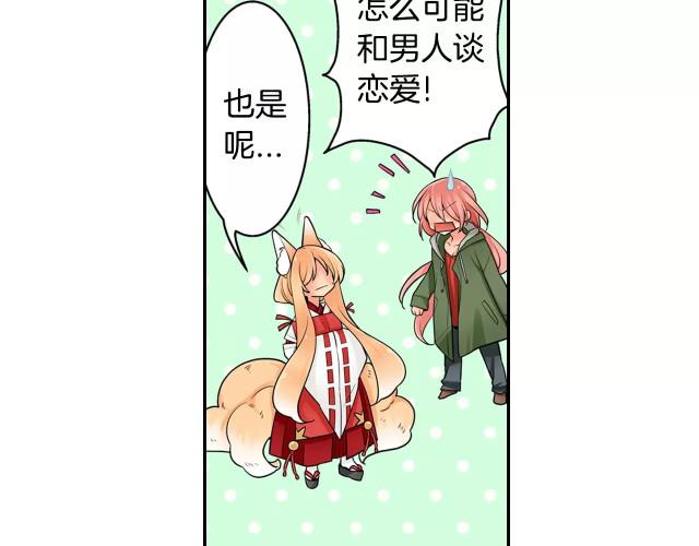 神的诅咒最全游戏攻略解说_神的诅咒最新游戏技巧通关