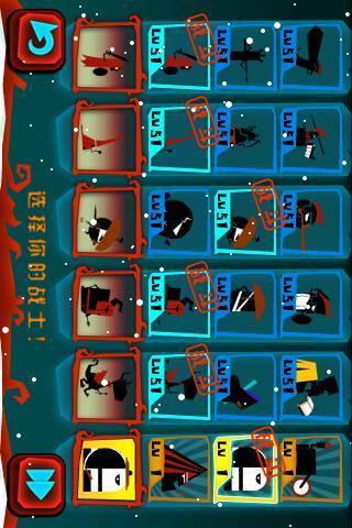 神的指意最全游戏攻略解说_神的指意最新游戏技巧通关