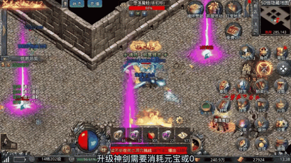 神甲全方面攻略解说_神甲最新实用技巧通关