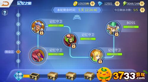 神百游戏最全攻略解说_神百最新技巧通关秘籍