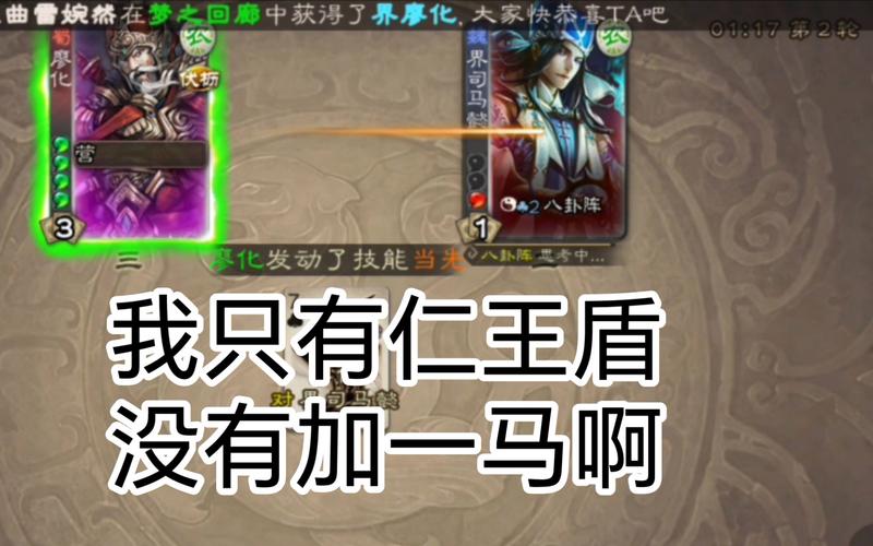 神甘宁最全游戏攻略解说_神甘宁最新游戏技巧通关