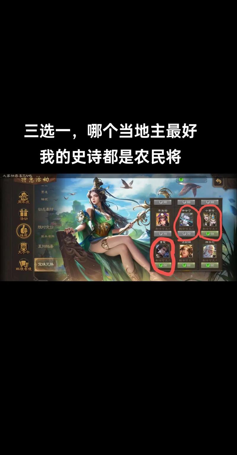 神甘宁技能全解及最新玩法攻略