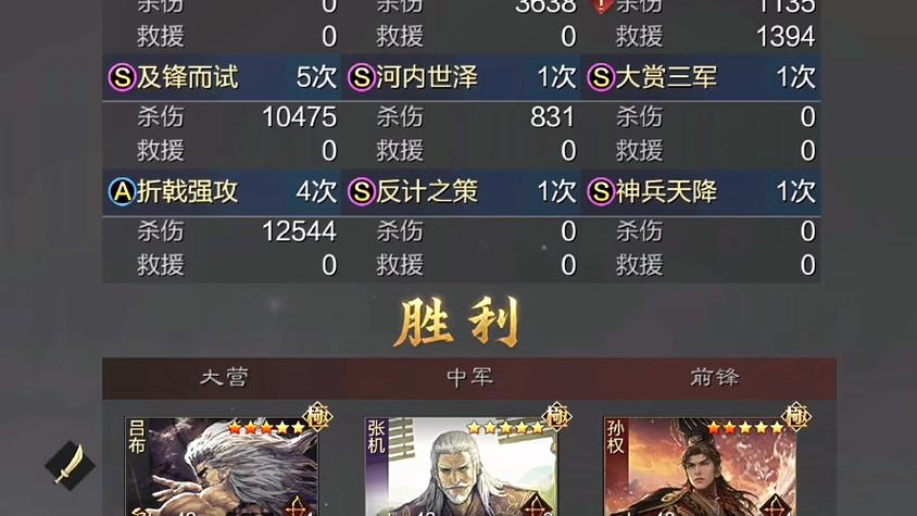 神甘宁技能全解及最新玩法攻略