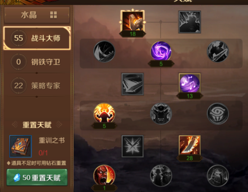 神猎最全游戏攻略解说_神猎最新游戏技巧通关