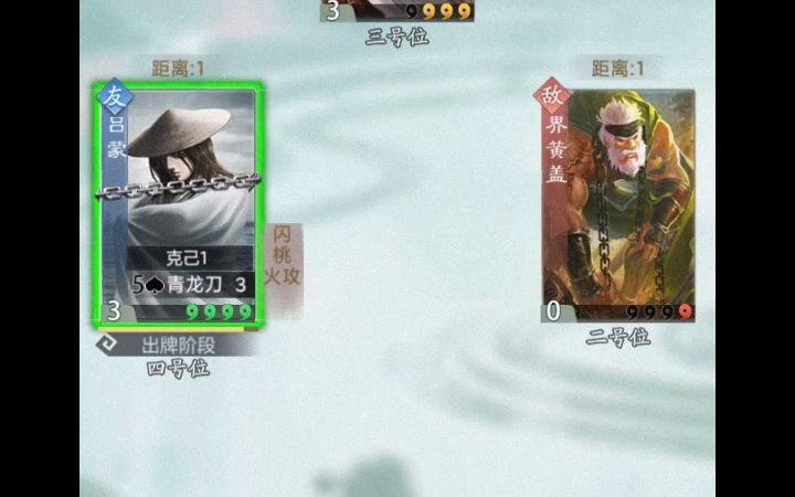 神猪最全游戏攻略解说_神猪最新游戏技巧通关