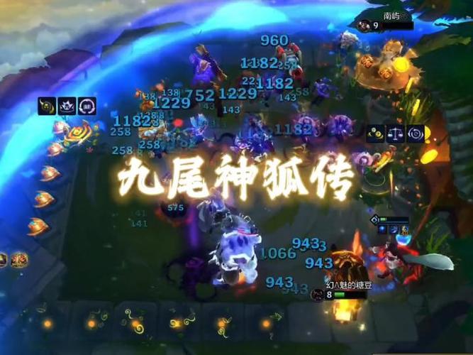 神狐最全游戏攻略解说_神狐最新游戏技巧通关