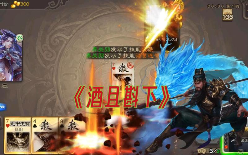 神牌全方面攻略解说_神牌最新技巧通关秘籍