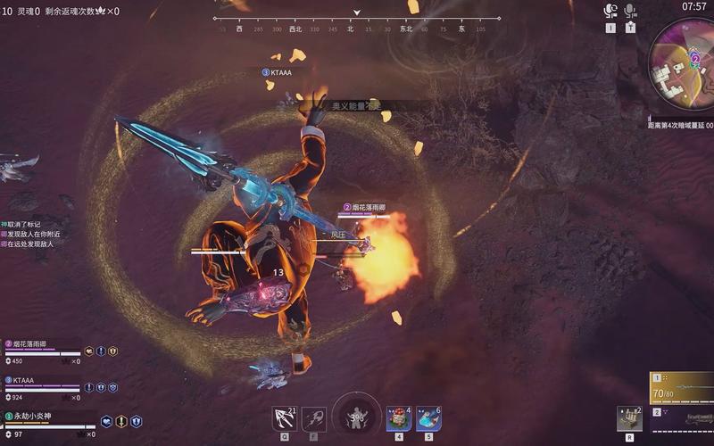 神炎游戏最全攻略解说_神炎游戏最新技巧通关