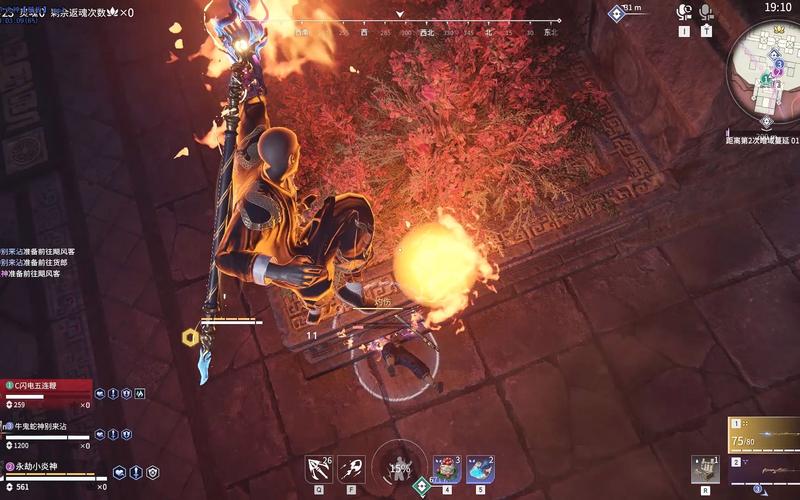 神炎游戏最全攻略解说_神炎游戏最新技巧通关