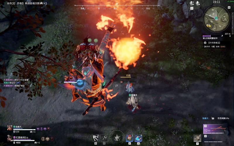 神炎游戏最全攻略解说_神炎游戏最新技巧通关