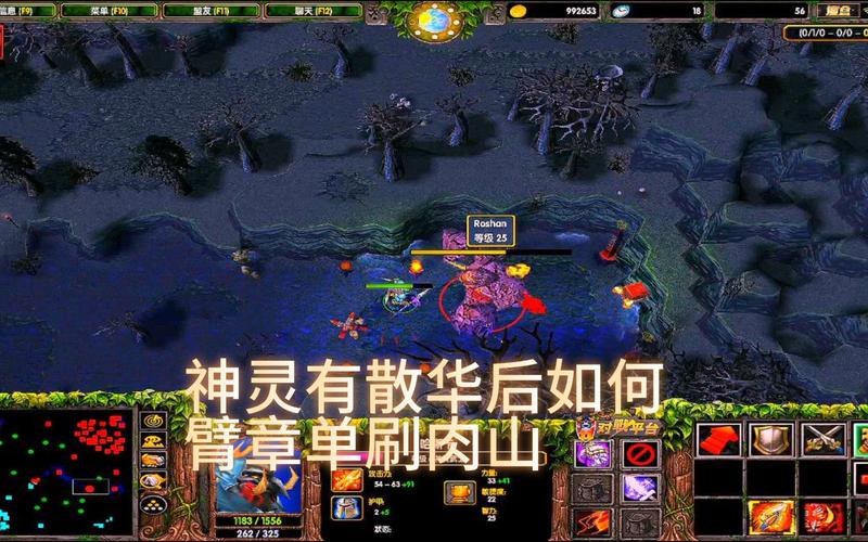 神灵武士最全游戏攻略解说_神灵武士最新游戏技巧通关