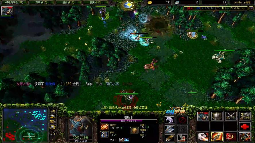 神灵武士最全游戏攻略解说_神灵武士最新游戏技巧通关