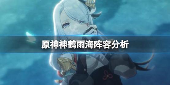 神海最全游戏攻略解说_神海最新游戏技巧通关