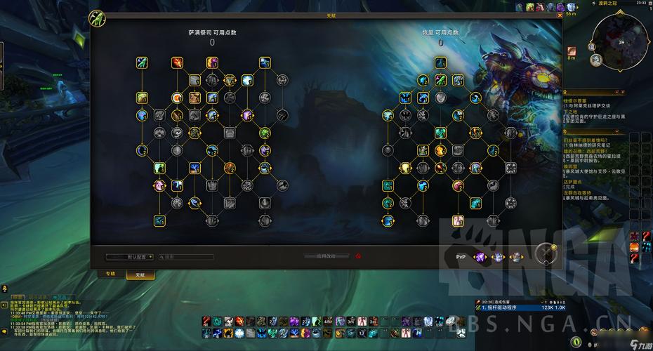 神法师最全游戏攻略解说_神法师最新游戏技巧通关