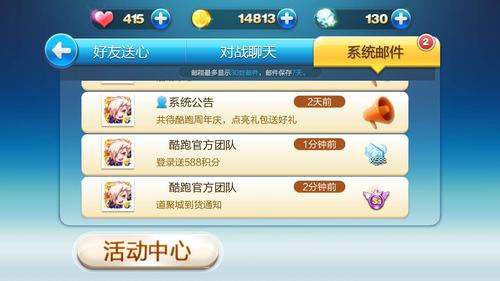 神气牛牛最全游戏攻略解说_神气牛牛最新游戏技巧通关