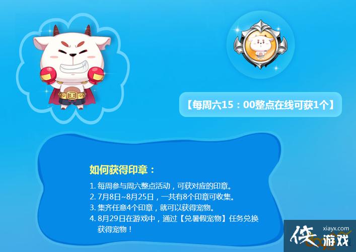 神气牛牛最全游戏攻略解说_神气牛牛最新游戏技巧通关