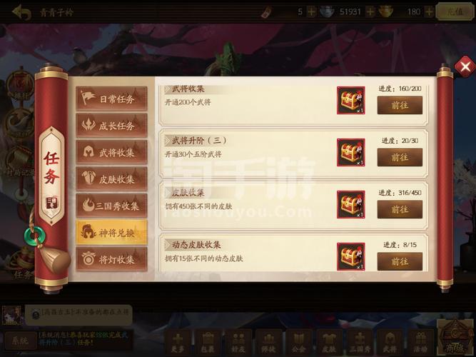 神杀最全游戏攻略解说_神杀最新游戏技巧通关