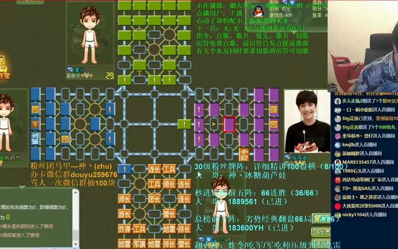 神机小诸葛最全游戏攻略解说_神机小诸葛最新游戏技巧通关