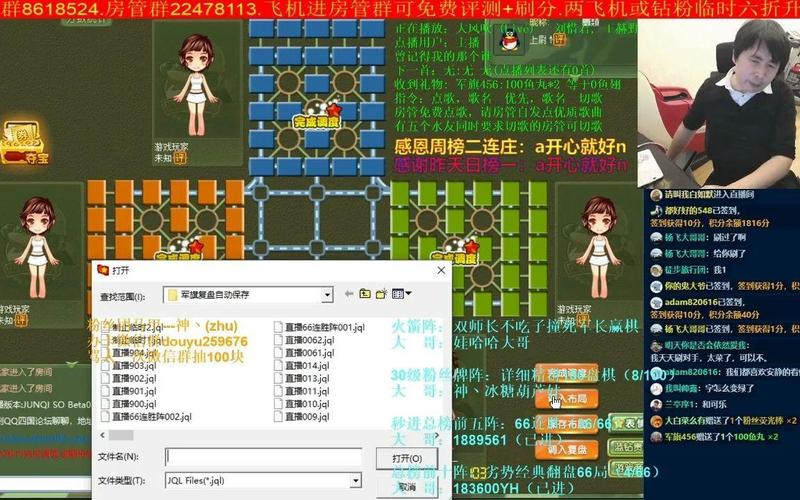 神机小诸葛最全游戏攻略解说_神机小诸葛最新游戏技巧通关