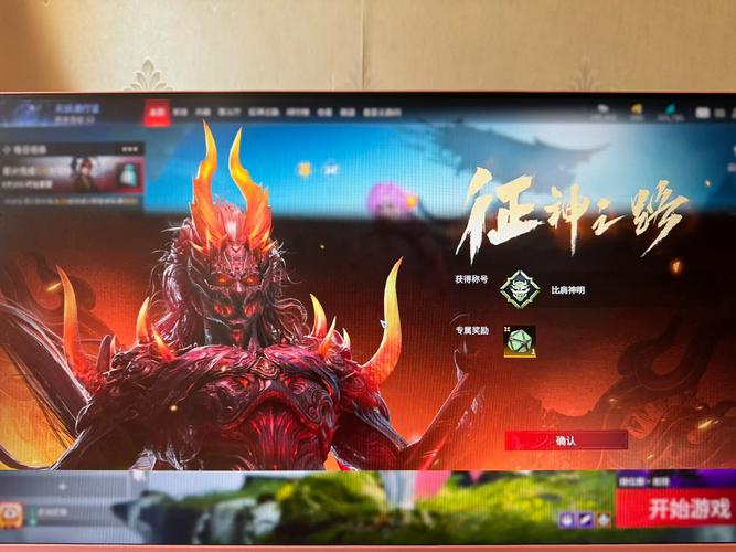 神机甲最全游戏攻略解说_神机甲最新游戏技巧通关