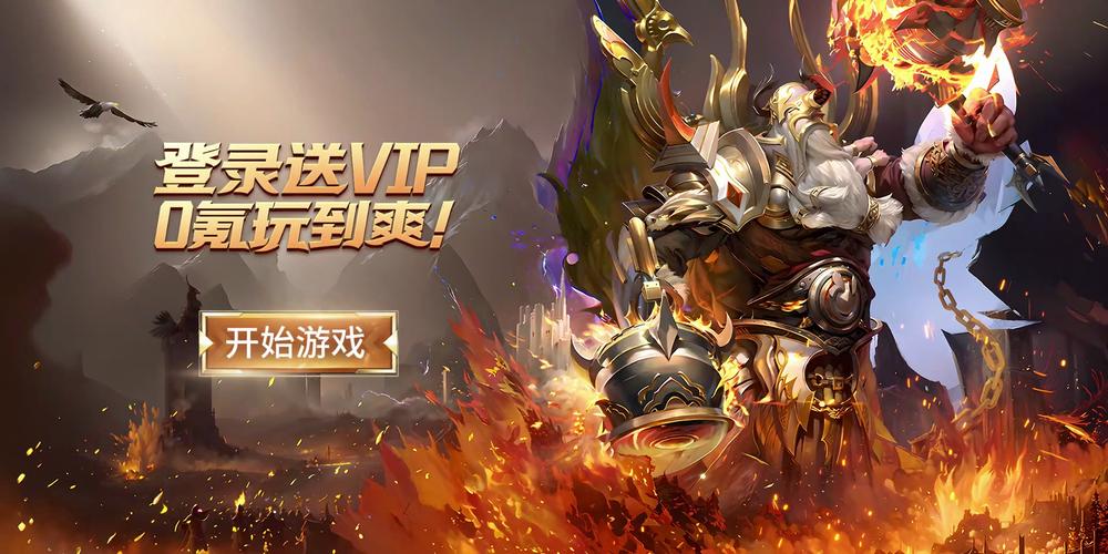 神曲2最全游戏攻略解说_神曲2最新游戏技巧通关