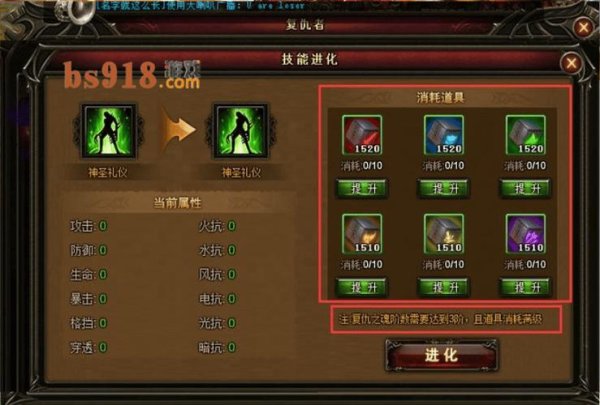 神曲游戏最新攻略技巧全解析_神曲游戏畅玩通关秘籍