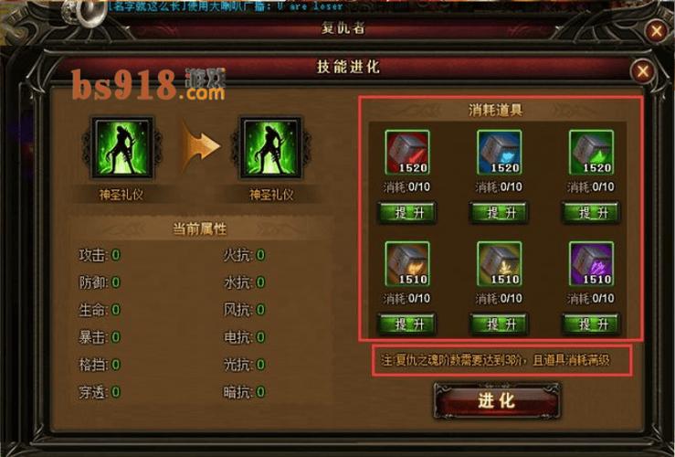 神曲游戏最新攻略技巧全解析_神曲游戏畅玩通关秘籍