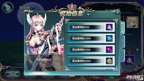 神无月最全游戏攻略解说_神无月最新游戏技巧通关