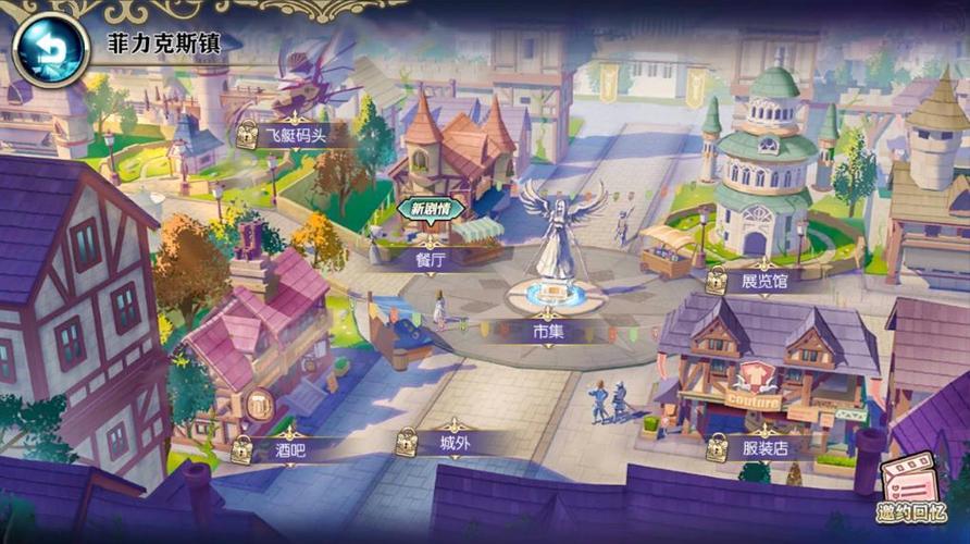 神无月最全游戏攻略解说_神无月最新游戏技巧通关