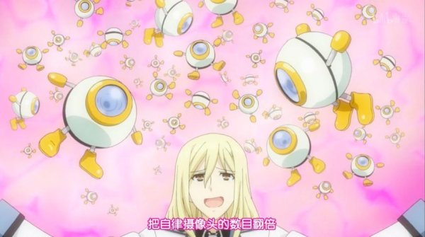 神无月恭平最全游戏攻略解说_神无月恭平最新游戏技巧通关