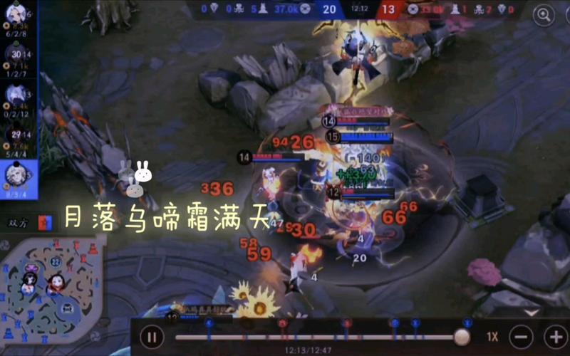 神怒最全游戏攻略解说_神怒最新游戏技巧通关