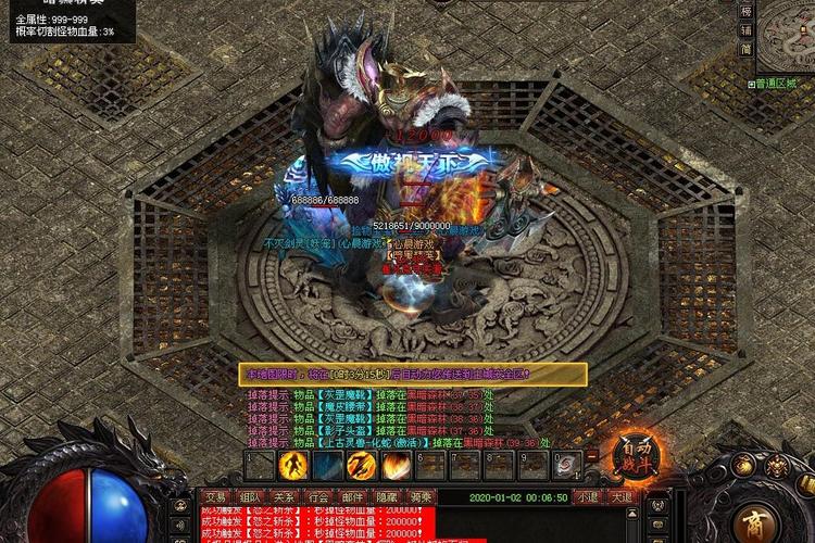 神心全游戏攻略解说_神心最新游戏技巧通关