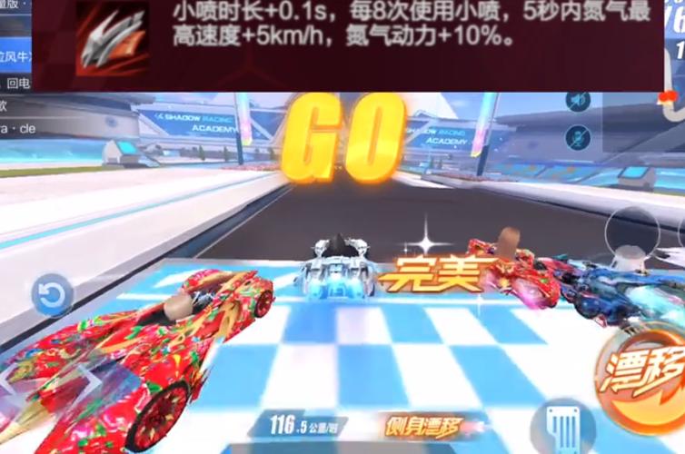 神影最全游戏攻略解说_神影最新游戏技巧通关